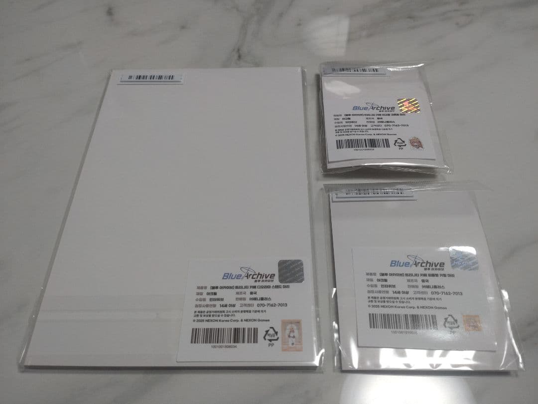 【韓国限定】ブルーアーカイブ ANIPLUS【メイドマリー】グッズセット