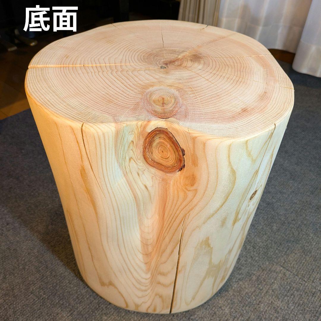 檜　切り株　丸太　椅子　スツール　 高さ約36㎝