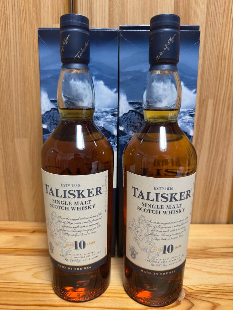 タリスカー　10年　700ml 45.8% 旧ラベル　2本セット　箱付き未開封