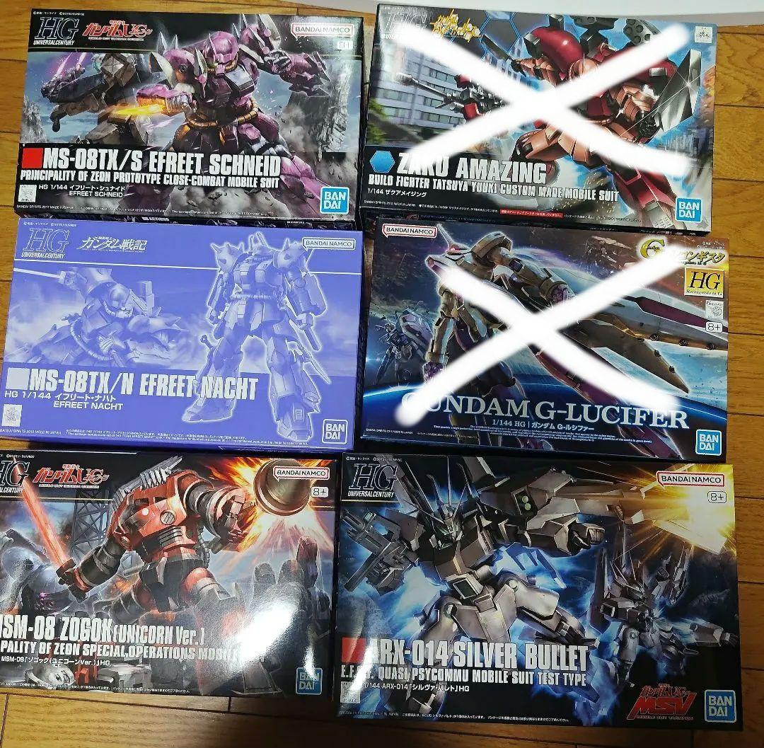 HG　MG PG ガンダム　ガンプラ　まとめ売り