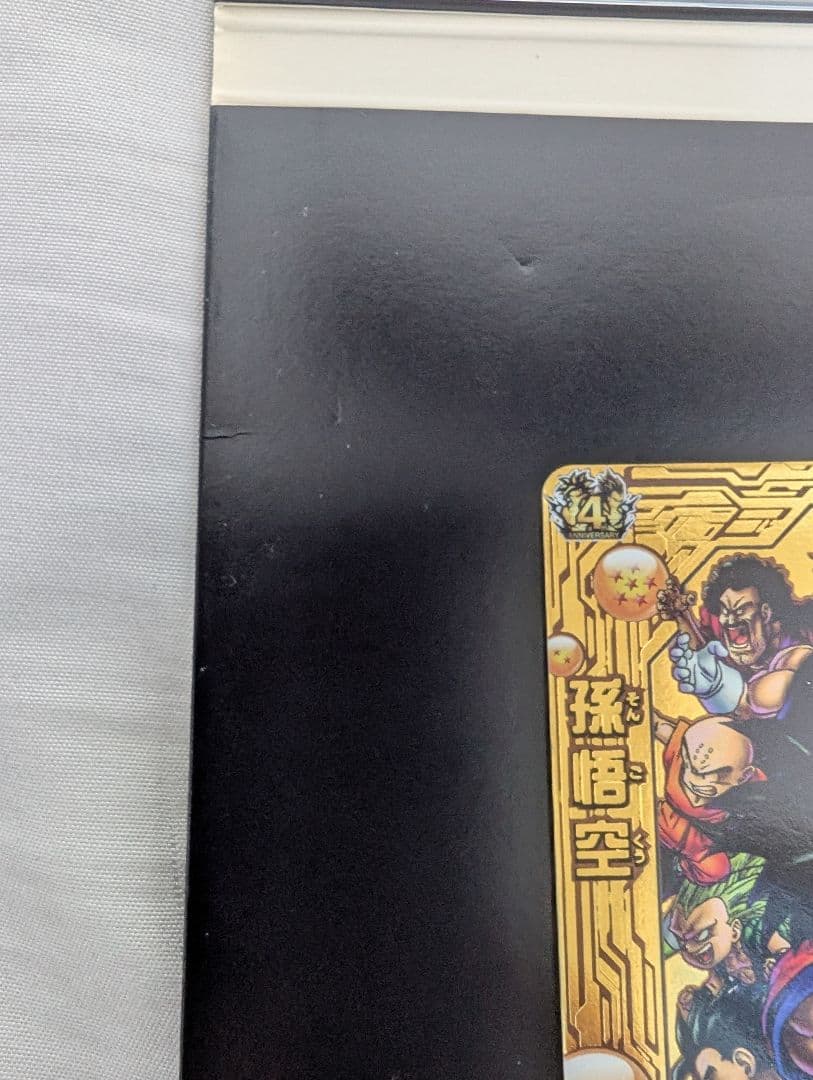 スーパードラゴンボールヒーローズJPB-42孫悟空青プロモ