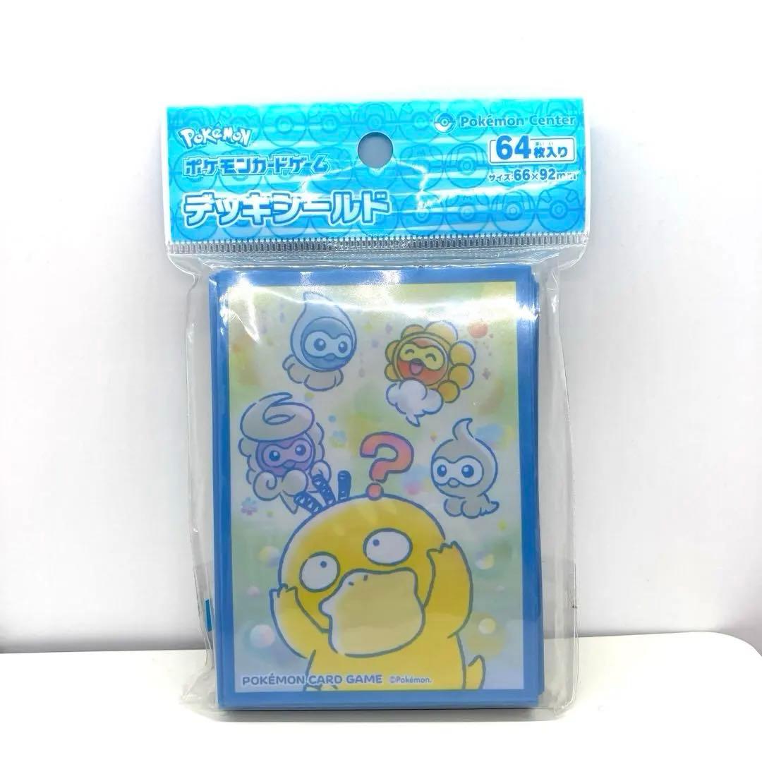 【新品未開封】ポケモン コダックはノーてんき デッキシールド