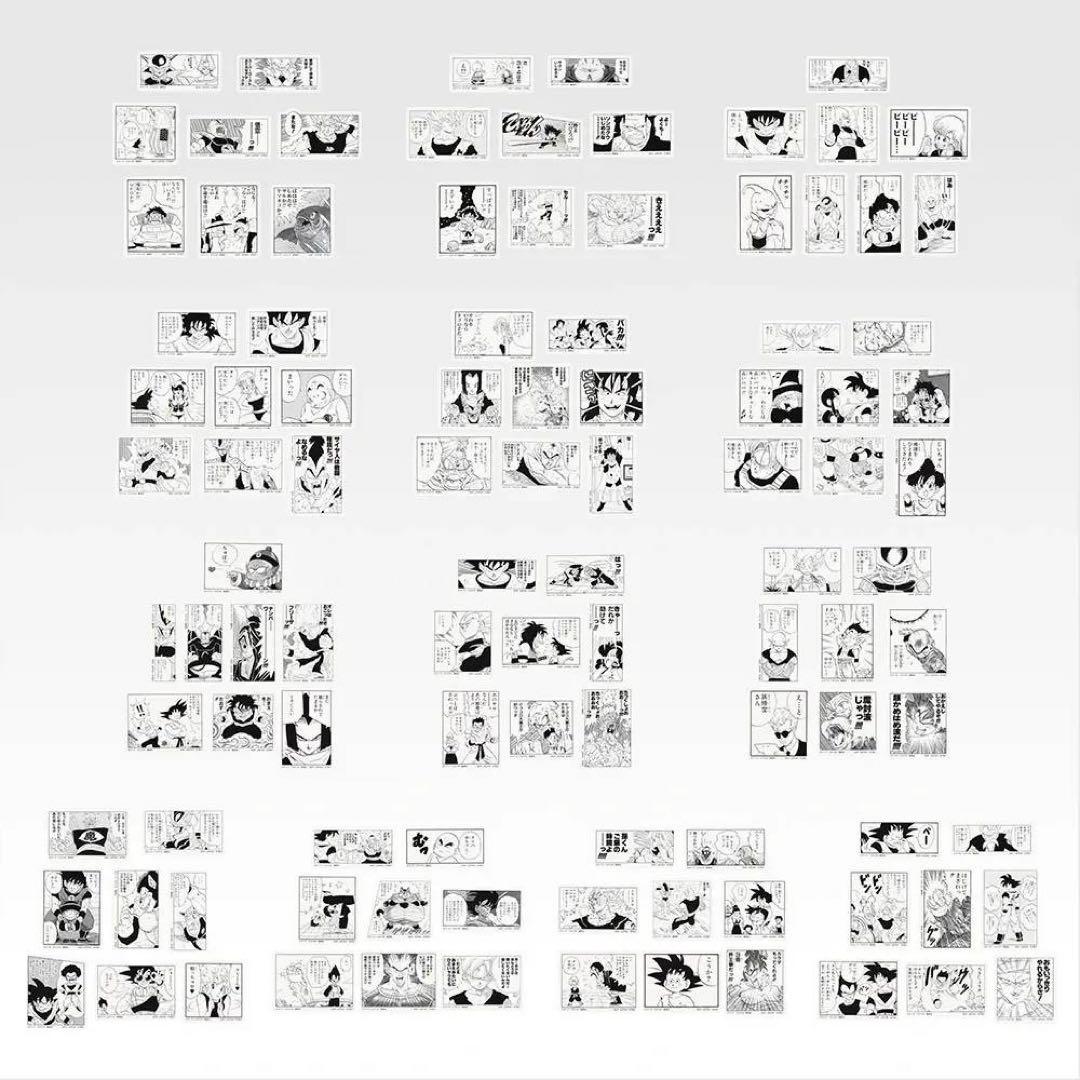 龍*介様 ドラゴンボール一番くじ 40th 其之二G賞 I賞 コンプリートセット