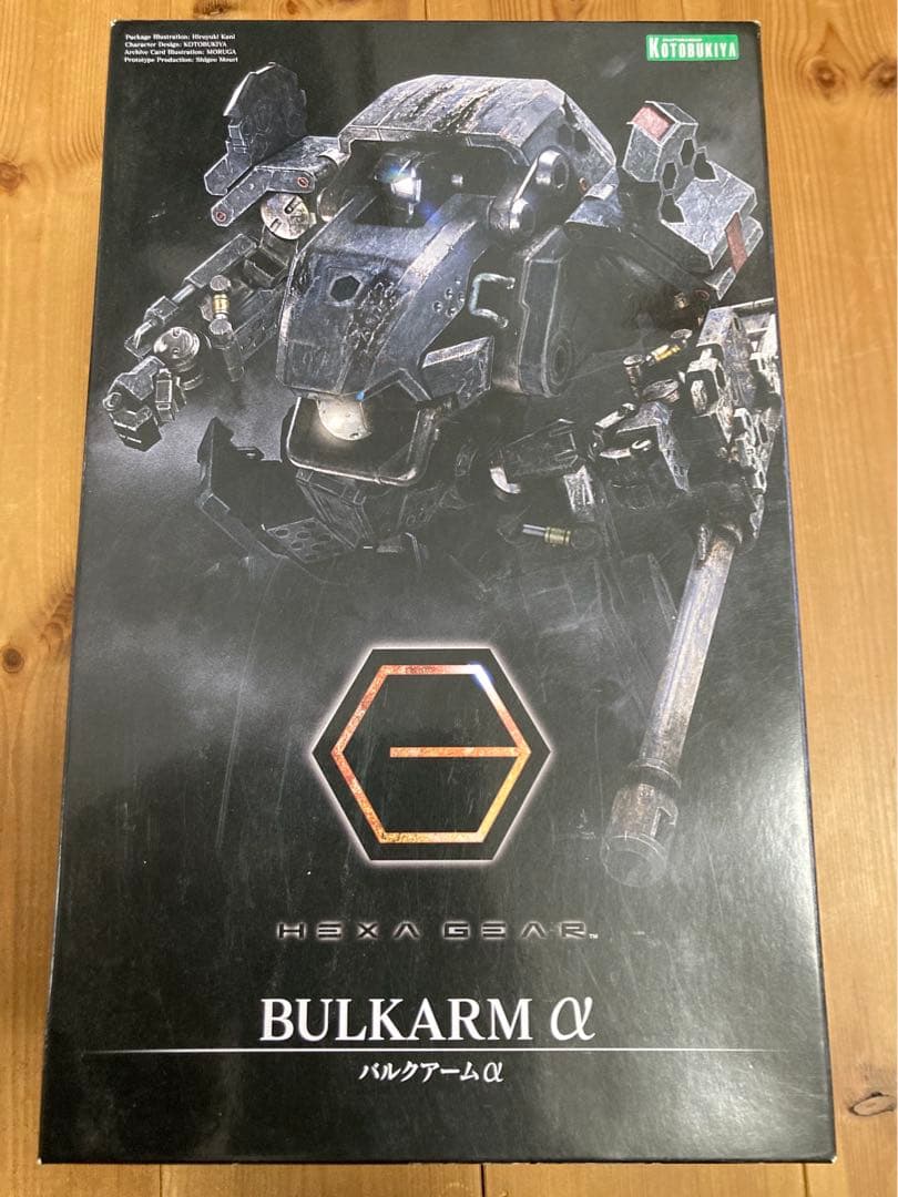 【おまけMSGつき！】ヘキサギア　バルクアームα（アルパ）　微塗装済み完成品