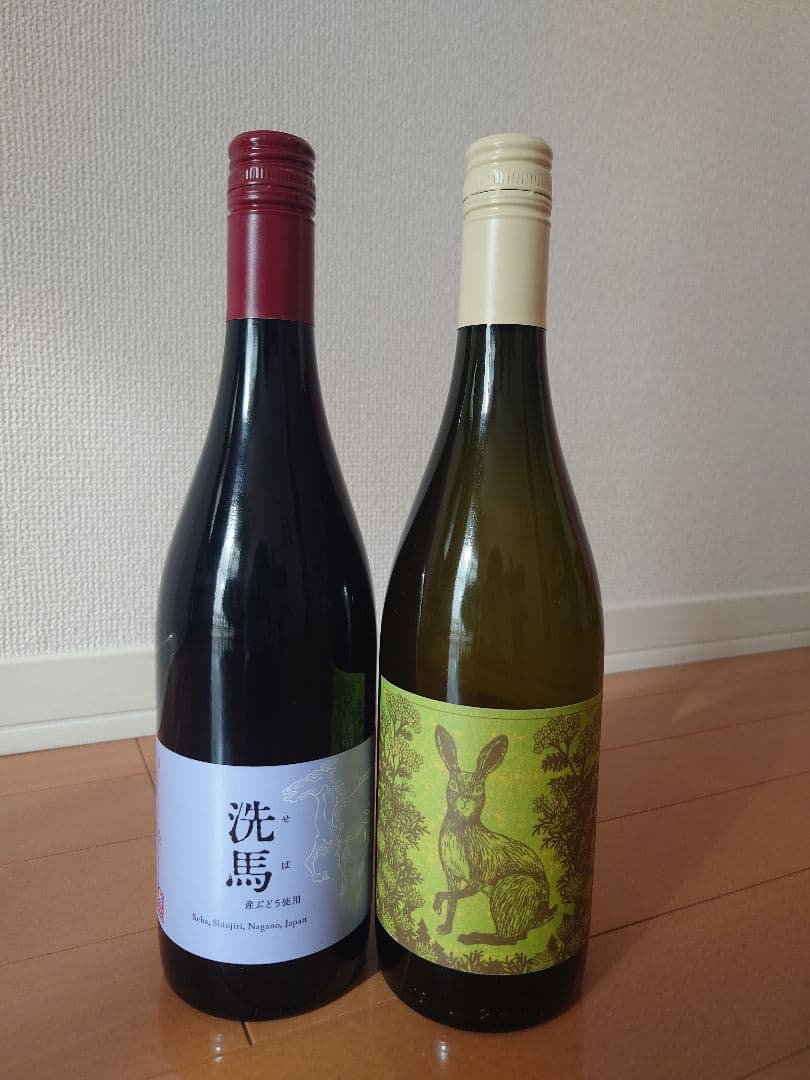 農楽蔵のらくら&ドメーヌオヤマダ洗馬セット