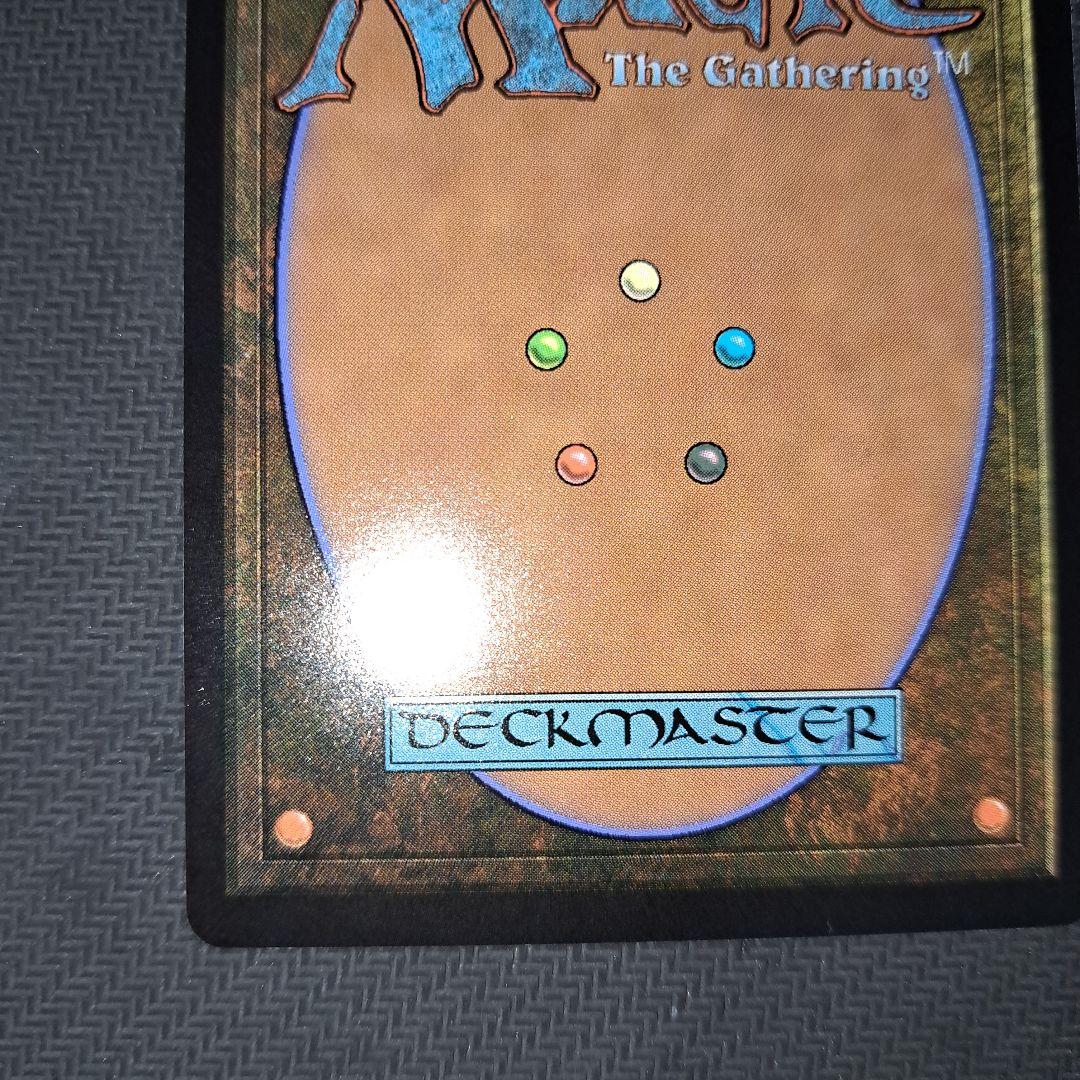 本日限定特価セール 魔女、ヤ・シュトラ・ルル ボーダレス