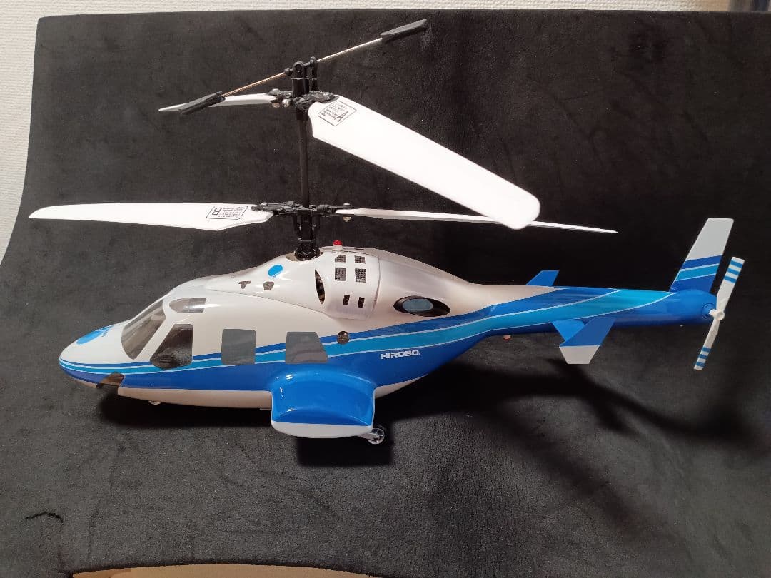最終価格 ヒロボー ラジコン ヘリコプター ベル222 X.R.B V2
