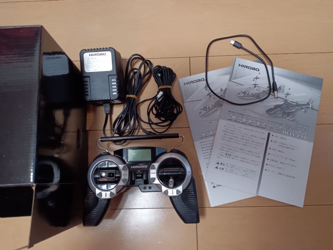 最終価格 ヒロボー ラジコン ヘリコプター ベル222 X.R.B V2