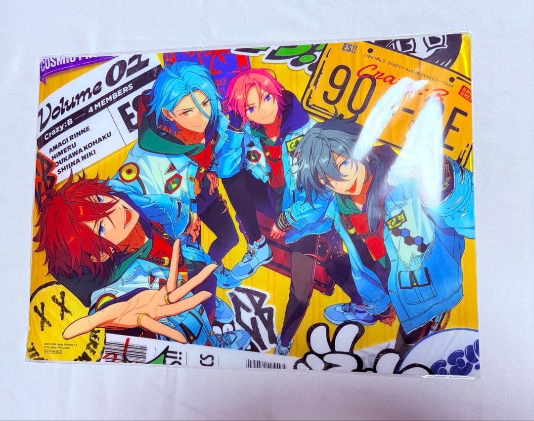 み*み様 天城燐音　まとめ売り