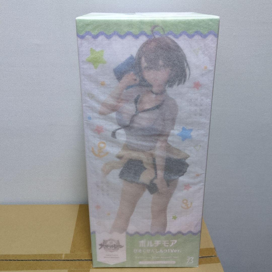 B-style アズールレーン ボルチモア びそくぜんしんっ! Ver.