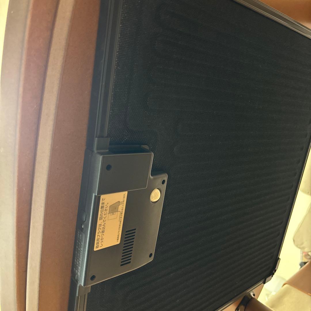 無印良品　こたつ　おしゃれ