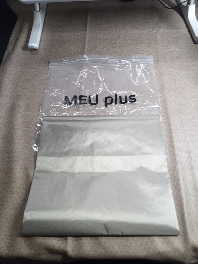 電磁波防止シート DIY可能 カット可能 シルバー 電波カットとして実証実験済