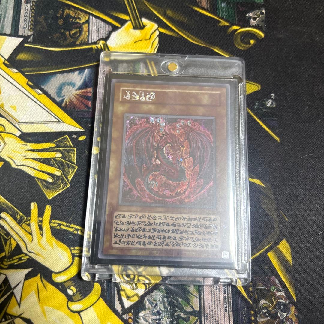 神炎皇ウリア　原作絵　日本版　シークレットレア