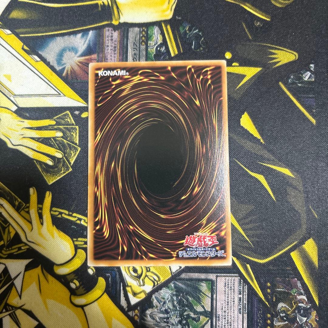 神炎皇ウリア　原作絵　日本版　シークレットレア