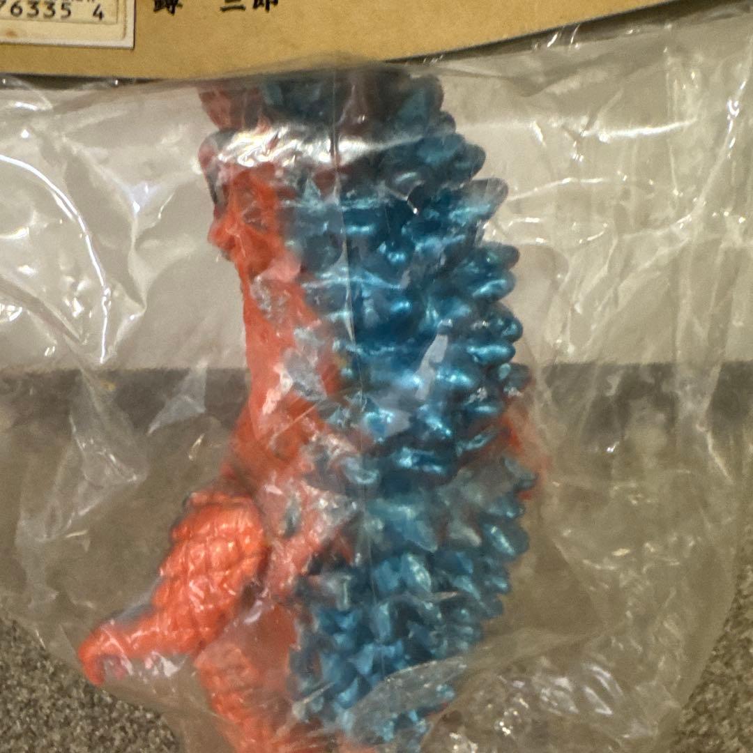 ブルマァク　怪獣シリーズ　未開封　ソフビ　復刻版　ベムラー　バンダイ　おもちゃ