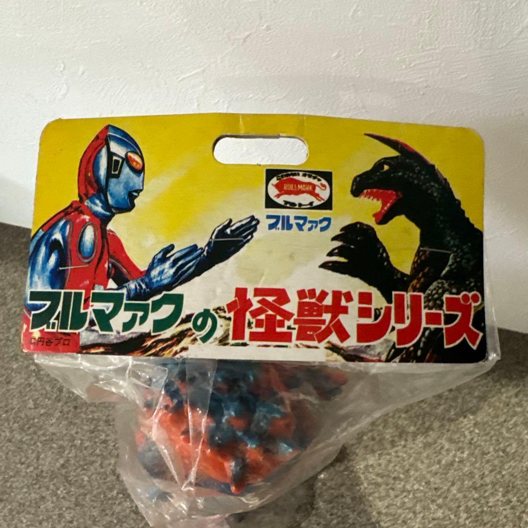 ブルマァク　怪獣シリーズ　未開封　ソフビ　復刻版　ベムラー　バンダイ　おもちゃ