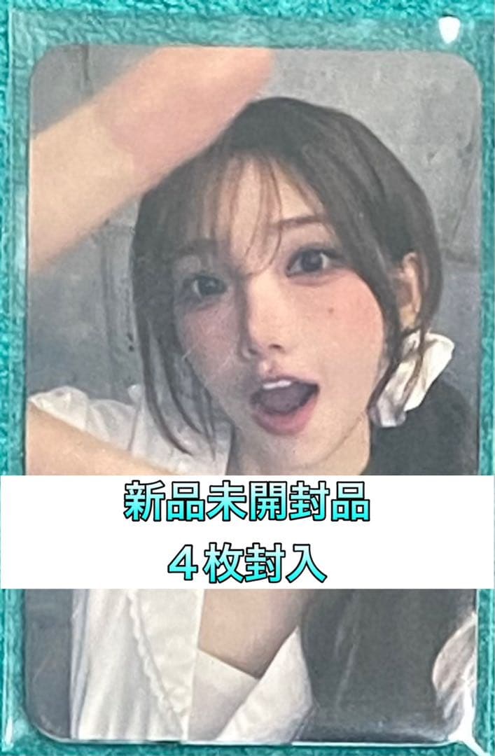 QWER 特典トレカ カード マゼンタ チョダン ヒナ シヨン 新品未開封品