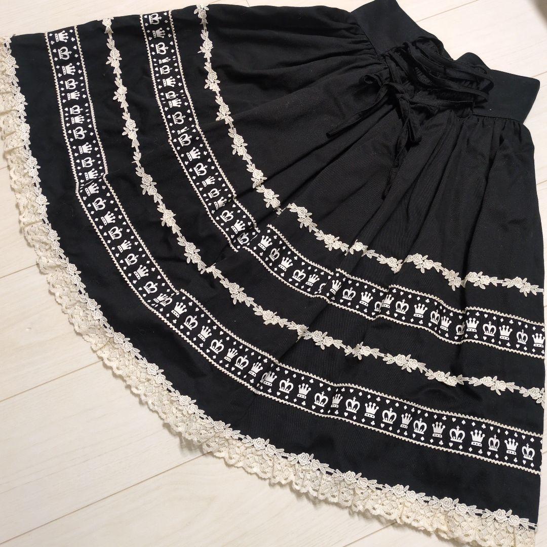 イノセントワールド　スカート 黒 レース装飾 リボン付き