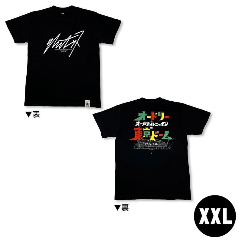 オードリー オールナイトニッポン in 東京ドーム宣伝Ｔシャツ（黒）XXL