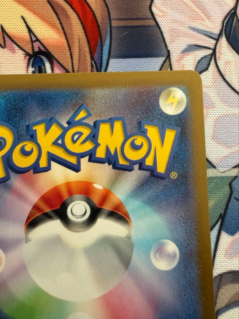 ☆極美品☆ ゼクロムex BWR