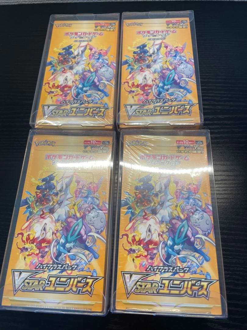 ポケモンカードVstarユニバース4boxシュリンク付き