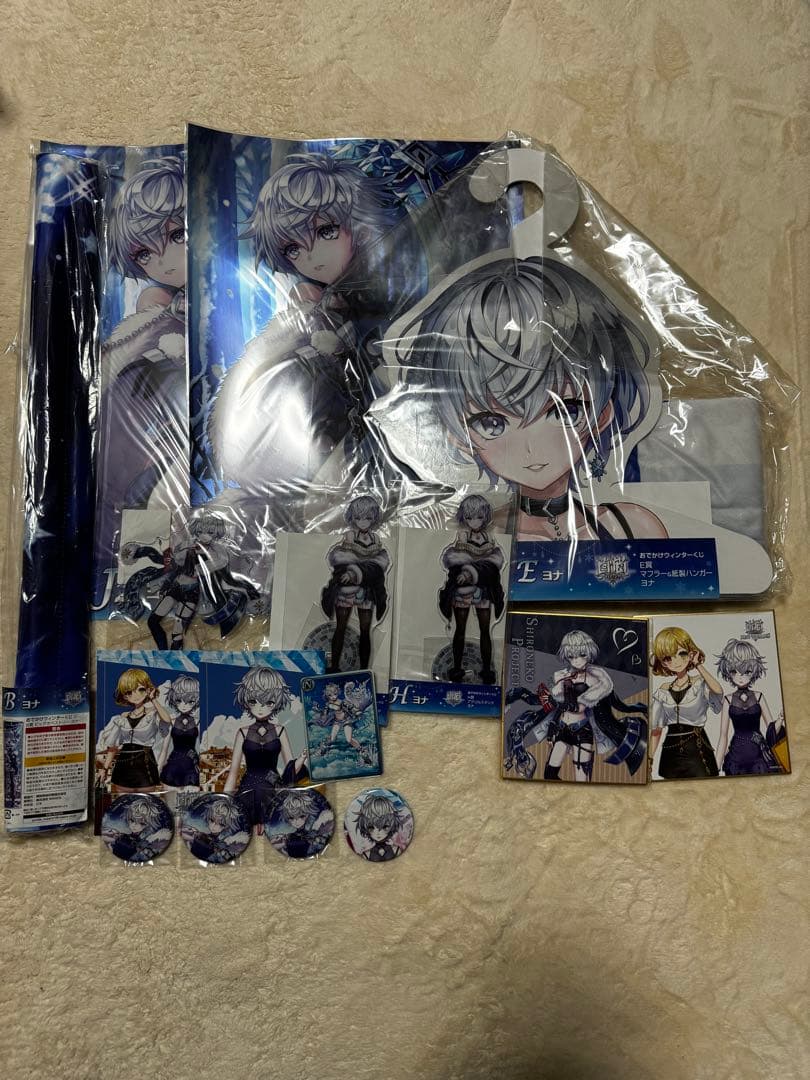 白猫プロジェクト　ヨナ　グッズまとめ売り