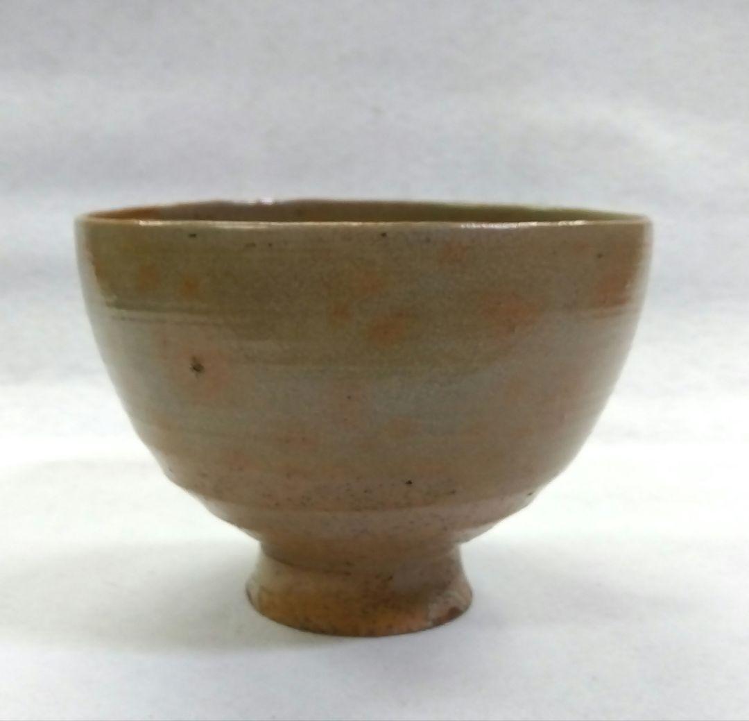 茶道具 茶碗 高麗 紅葉手 呉器 相国寺 管長 有馬賴底 頼底 老師 銘 高雄