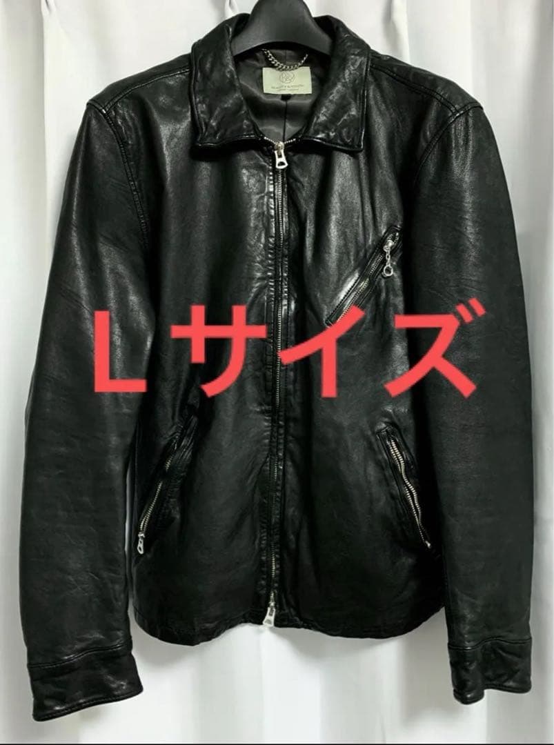 BEAUTY & YOUTH UNITED ARROWS ライダースジャケット
