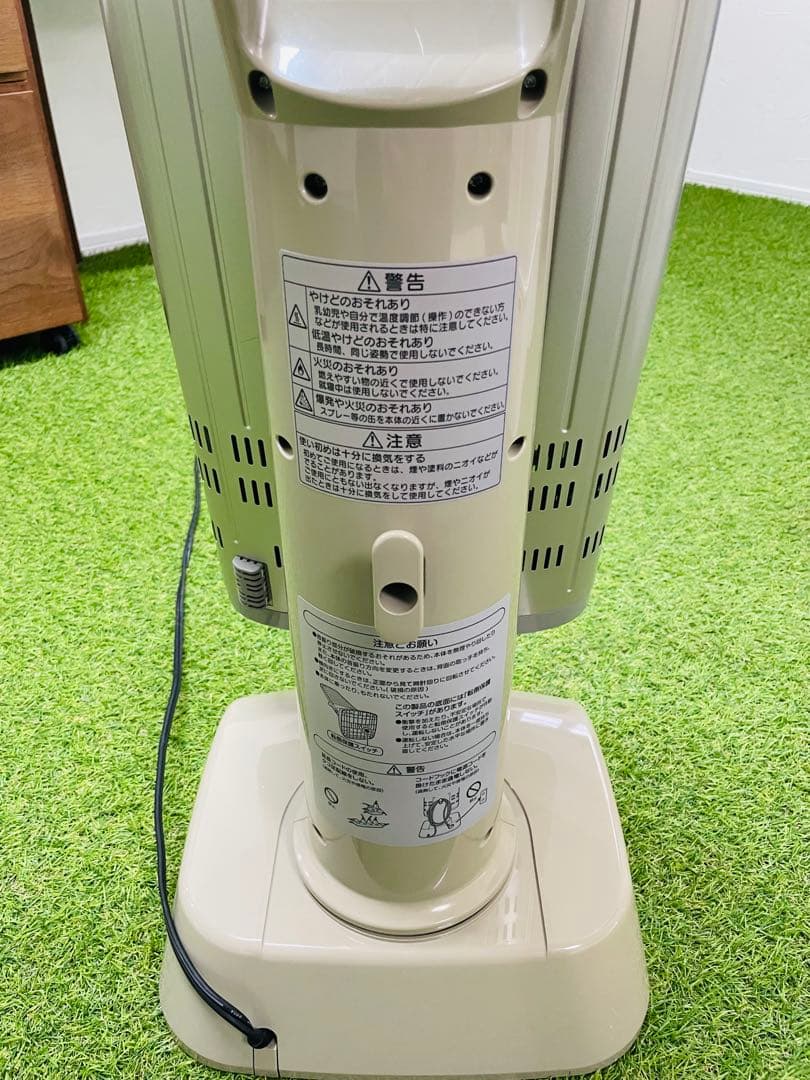 【良好】ダイキン セラムヒート ERFT11RSE2 遠赤外線暖房機