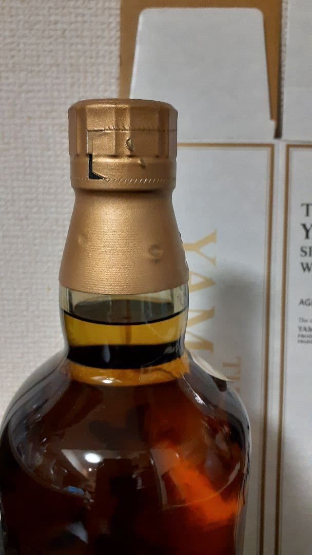 【新品・未開封】山崎NV・10年・12年 カートン 化粧箱付き 3本セット