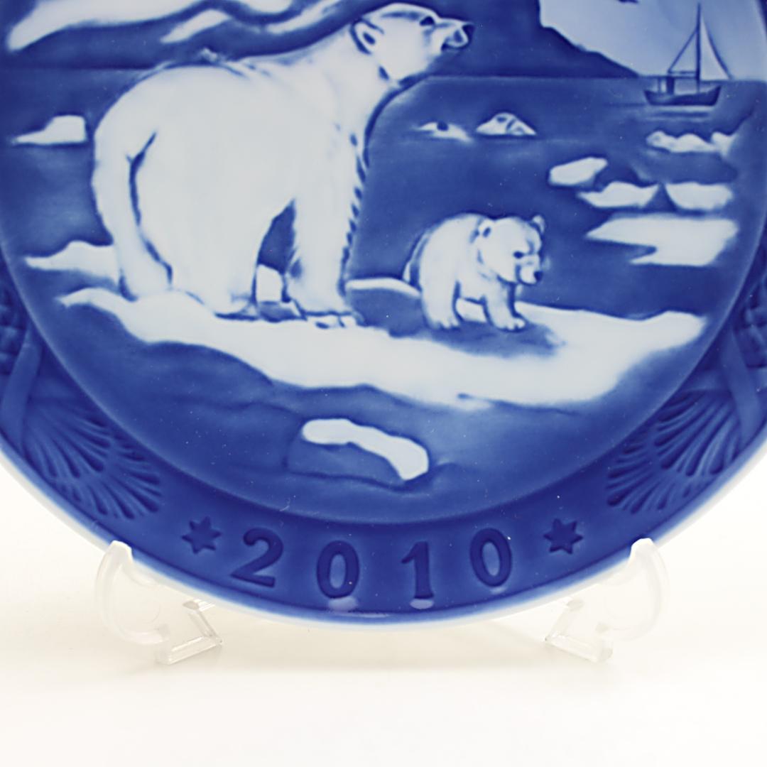 2010年 「グリーンランドのクリスマス」イヤープレート ロイヤルコペンハーゲン