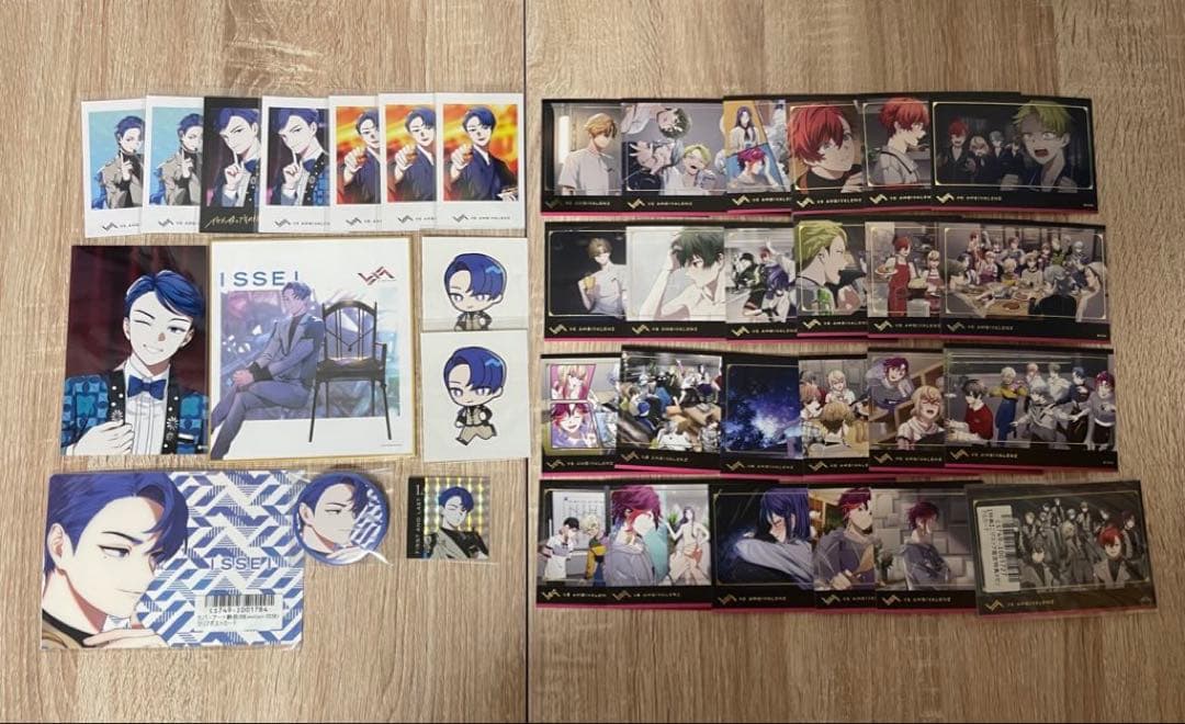 XlamV VS AMBIVALENZ イッセイまとめ売り