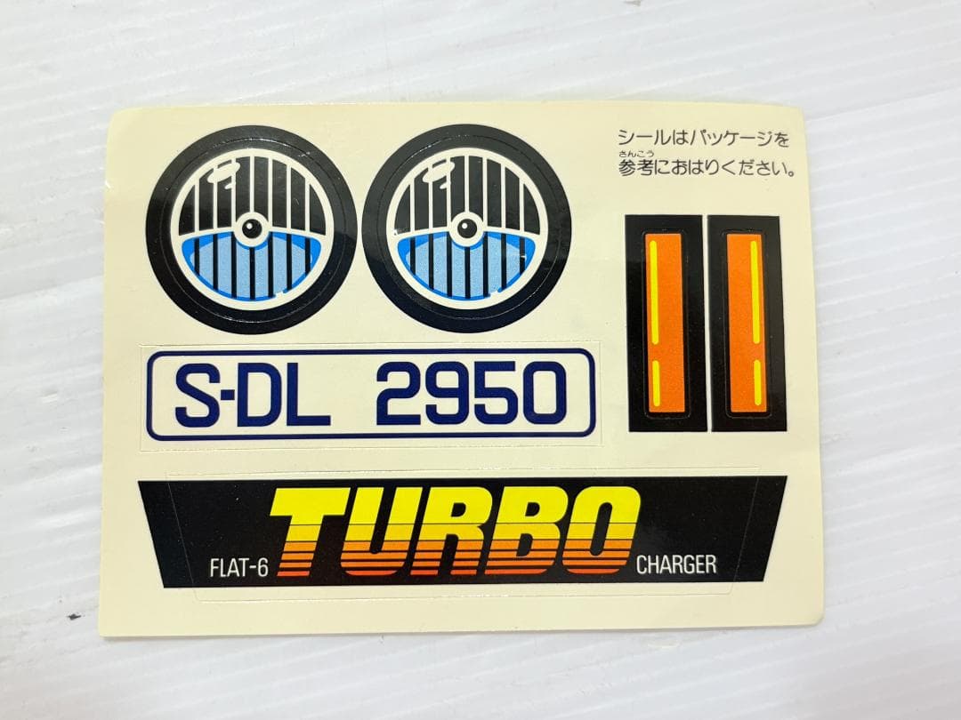 TOMY トミー NEW ドライビングターボ 当時物 昭和レトロ③