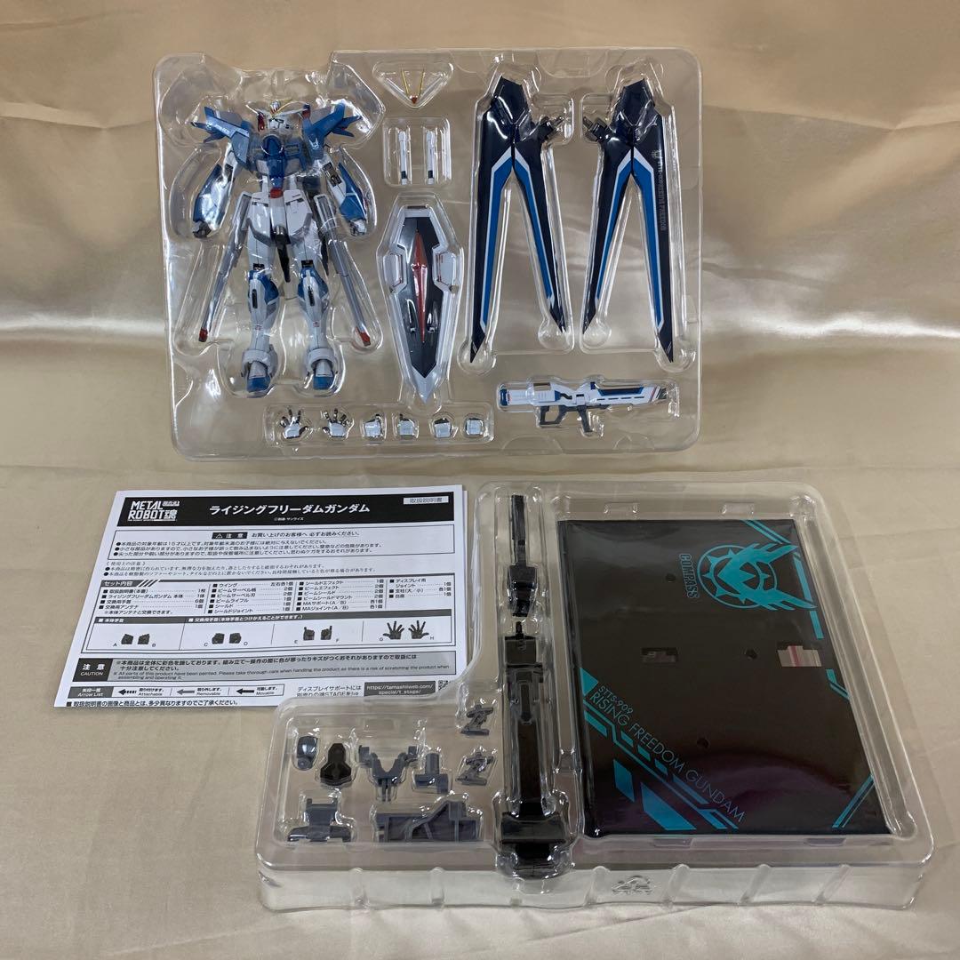 L ROBOT魂 ＜SIDE MS＞ ライジングフリーダムガンダム