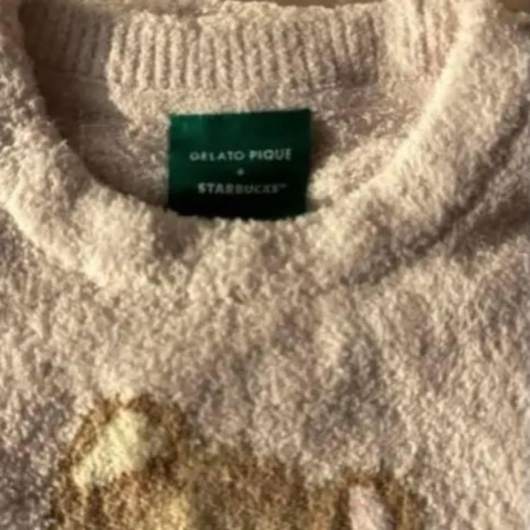 GELATO PIQUE STARBUCKS ルームウェア ピンク 上下