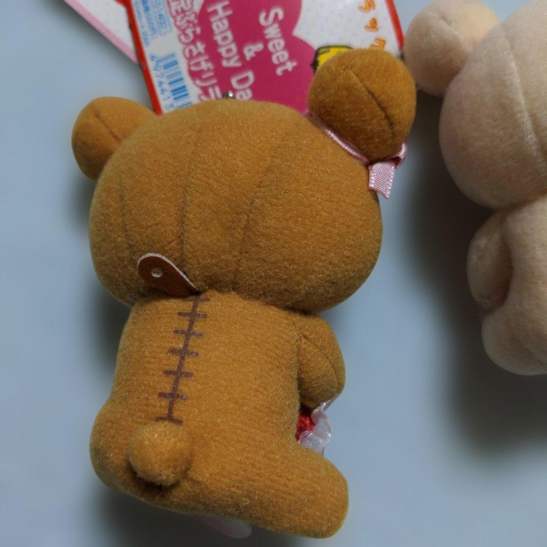 ラストセット　希少　リラックマ　sweet&HappyDay　限定ぶらさげ