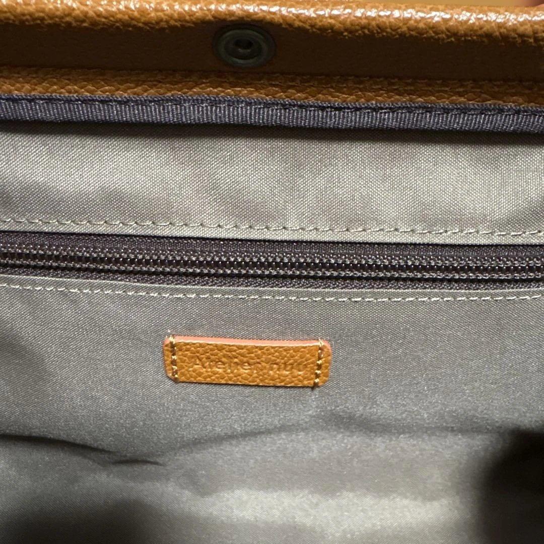 Atelier nuu アトリエヌウ　parcel ナノダレス　キャメル