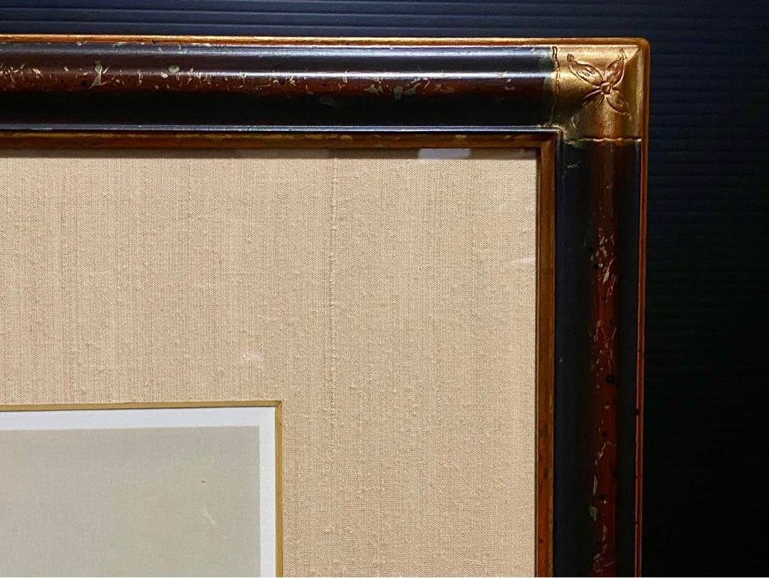 未使用 室井東志 直筆サイン 朱印 50/50 猫 リトグラフ 10号 真作保証