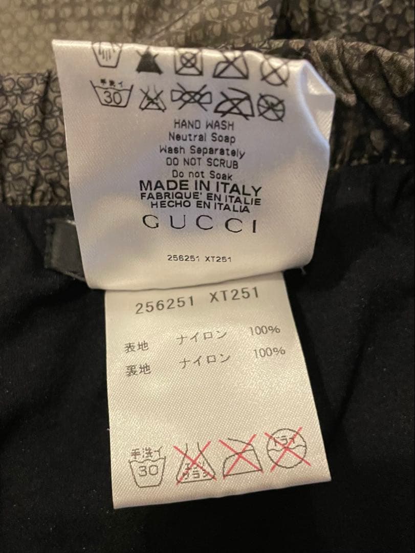 極美品 GUCCI swim pants スイムパンツ 水着 海パン 迷彩柄