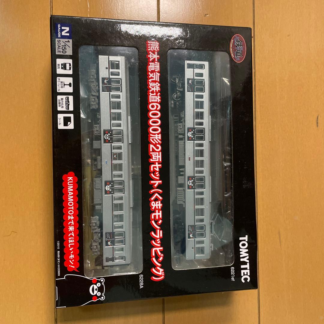 トミーテック　鉄コレ　熊本電気鉄道6000形　くまモンラッピング