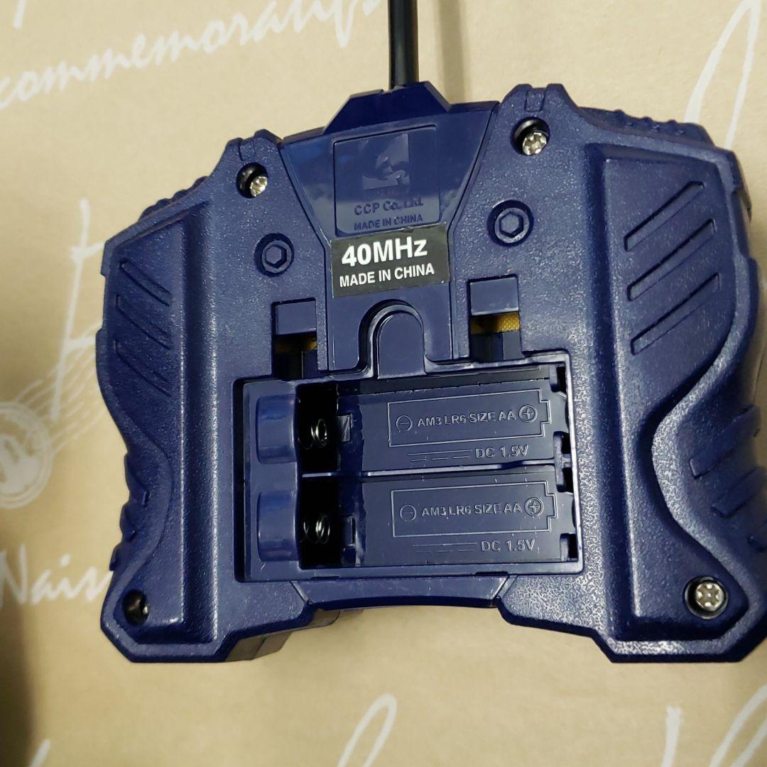 動作確認済み CCPから驚きの水陸両用車「Wドライブ」 消毒済み