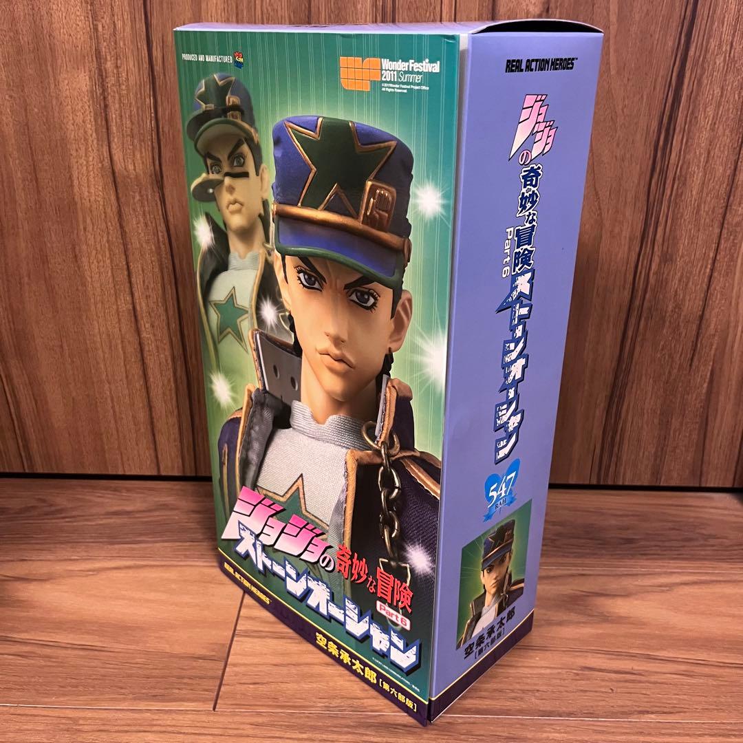 RAH No.547 空条承太郎 第六部版/ジョジョの奇妙な冒険