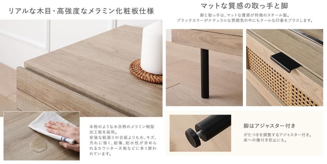 MK0919　テレビ台 150 ナチュラル テレビボード ワイド