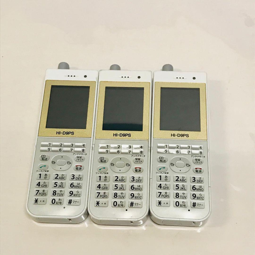 HITACHI ビジネスフォン HI-D9PS本体のみ動作品