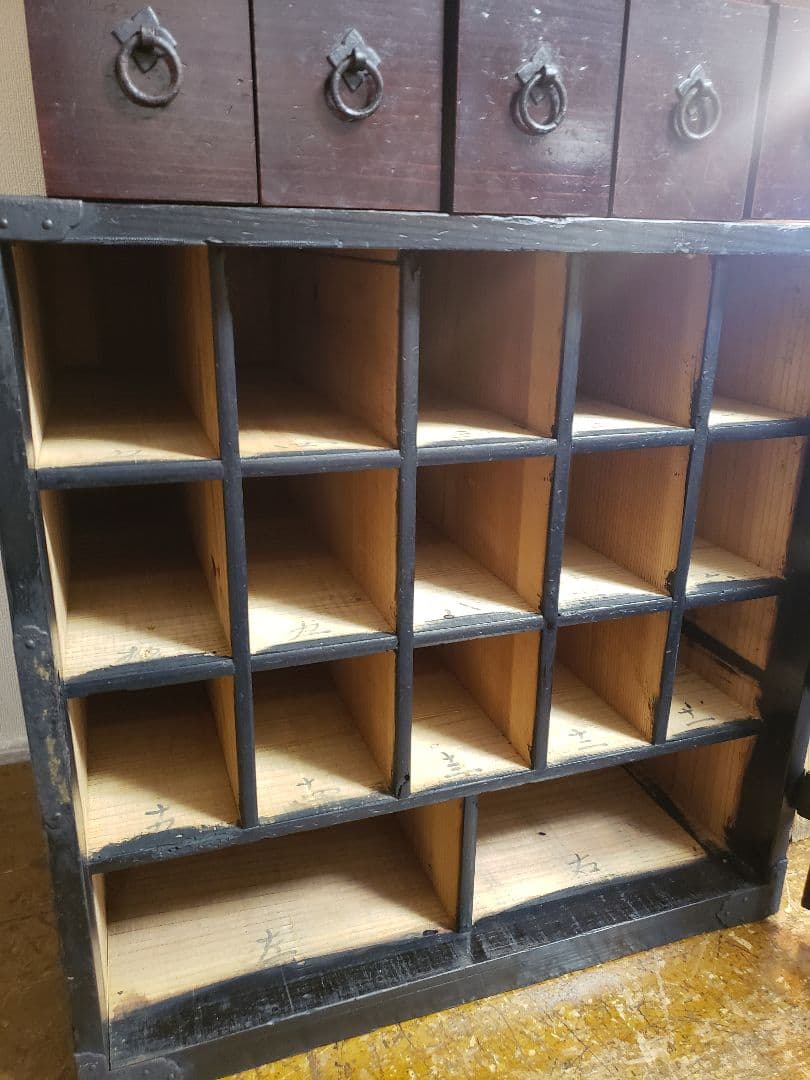 帳場箪笥　船箪笥　舟箪笥　江戸　幕末　船金庫　 時代箪笥　アンティーク　和骨董