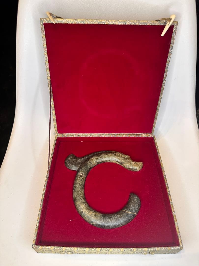 中国 春秋戦国時代 古玉 玉石 龍頭形 吊飾り アンティーク