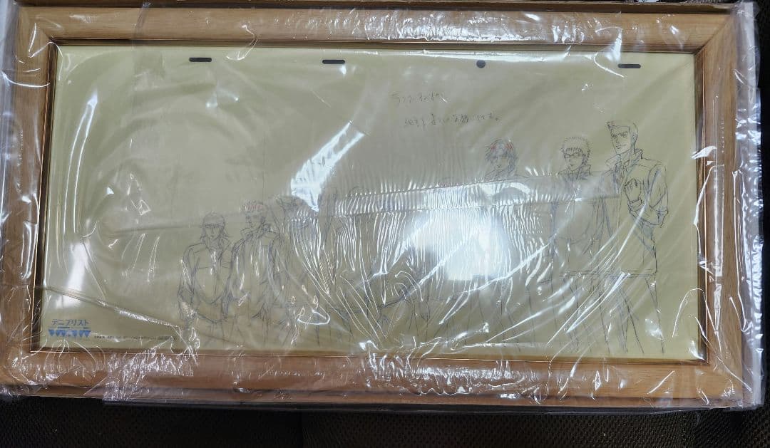 テニスの王子様 テニプリ テニプリスト 額装入り複製アニメ原画 青学
