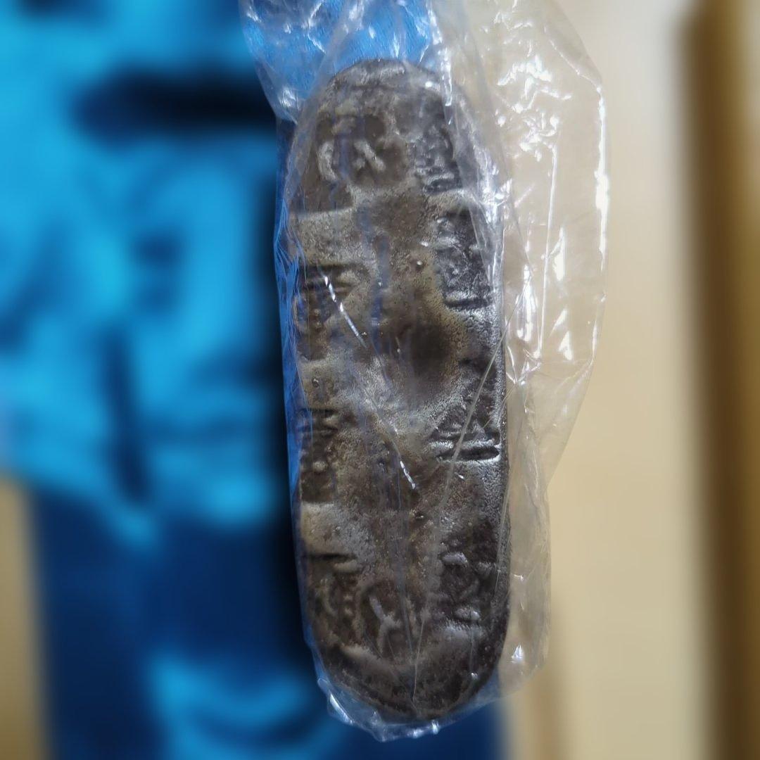 石州銀 レプリカ　未使用品 木箱入り 約8cm 銀製品　純銀　約90グラム