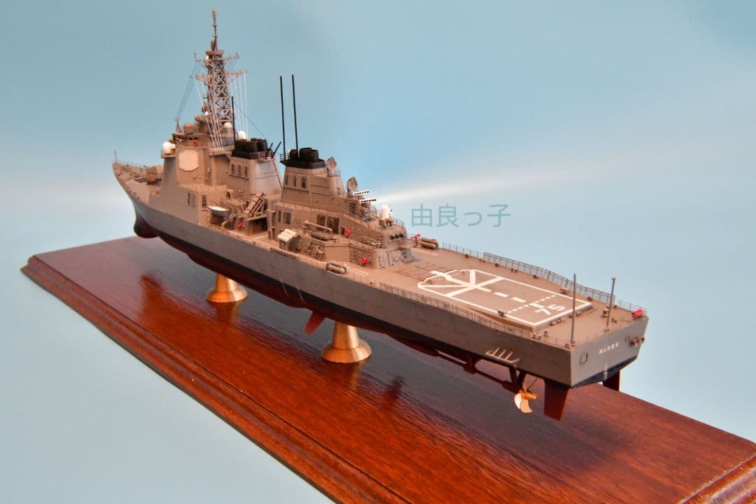 期間限定値下げ！精密完成品 1/350海上自衛隊護衛艦みょうこう