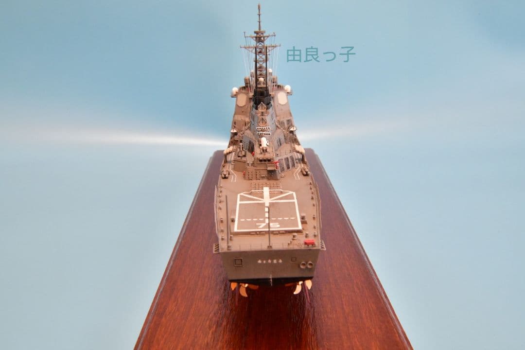 期間限定値下げ！精密完成品 1/350海上自衛隊護衛艦みょうこう